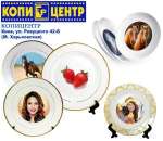 ������� � ����������: ������ �� ��������, ����, ��. ��������� 42-� (�. �����������)