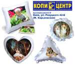 ������� � ����������: ������ �� ��������, ����, ��. ��������� 42-� (�. �����������)