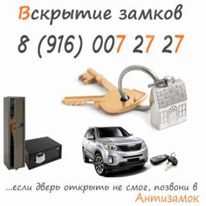 ������ �� �������� ������ � ������ � �������. - ����������� 1