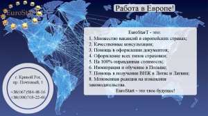 ������ �� �������� (������, ��������� � ���������������) - ����������� 1