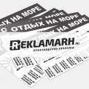 ������� � ����������: ������ �� �������� ������� �3, �4. ����������� � ������������ ������ � �����������