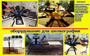 ������ �� ��������. ��������! ��������! - ����������� 1