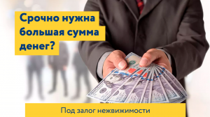 ������ �� �������� ��������� - ����������� 1