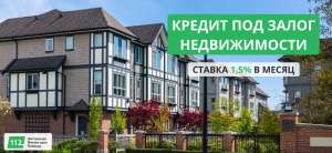 ������ �� �������� ��������� ��� 18% ������� ��� ����� ����, ��������. - ����������� 1