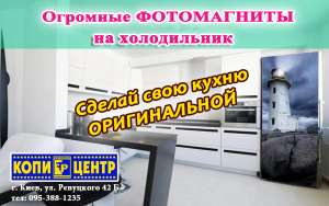 ������ �� ��������. ��������� �������. �. ����. ��. ��������� 42-� (�. �����������) - ����������� 1