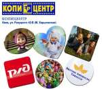 ������ �� ��������. ��������� �������. �. ����. ��. ��������� 42-� (�. �����������) - ����������� 2