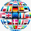 ������� � ����������: ������ �� �������� ||| ����������� ��������������� � ��.