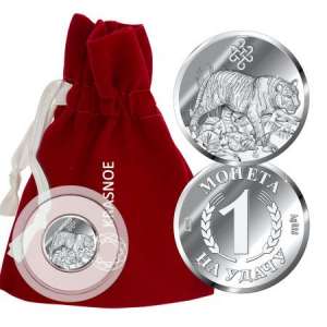 ������ �� ��������� � ��� ��� ����� ������������ � ����������� ������� - ����������� 1