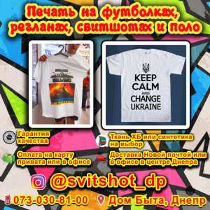 ������ �� ��������� � ������ �������� � ������ - ����������� 1