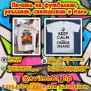 ������� � ����������: ������ �� ��������� � ������ �������� � ������