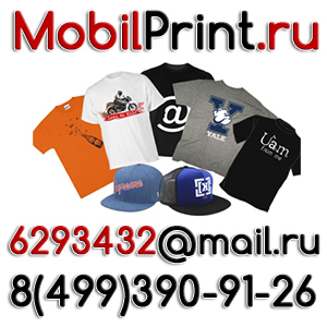 ������ �� ��������� � �������� ������� �� ���������� � �������� - ����������� 1