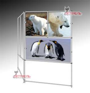 ����-�� �� ��������� ������ - ����������� 1