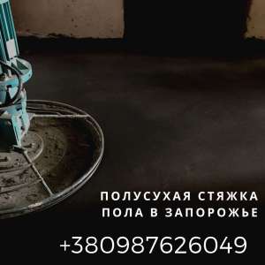 ������ �� ��������� ������ ����� ���������. �������� ������ ���� � ���������. - ����������� 1