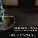 ������� � ����������: ������ �� ��������� ������ ����� ���������. �������� ������ ���� � ���������.