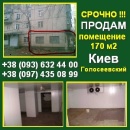 ������� � ����������: ������ (�� ���������) ������ ������ ��������� ����