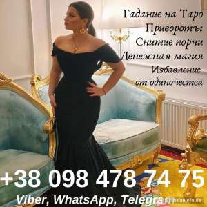 ������ �� ���������. ������� ���� - ����������� 1