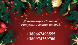 ������ �� ���������. ��������� �������. ���������. - ����������� 1