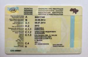 ������ �� ��������� ������������ ���� � ��� �������� �� ���� - ����������� 1