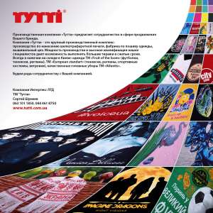 ������ �� ��������� ������������� - ����������� 1