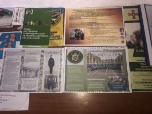 ������ �� ���������� - ����������� 1