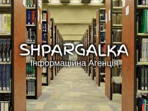 ������ �� ���������� � ������ - ����������� 1