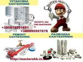 ������� � ����������: ������ �� ���������� ���� � �������