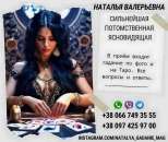 ������ �� ����������. ����� ��������.. �����, ������� � ����������� - ������