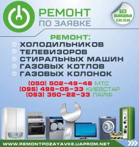 ������ ��, ���������� �����, �������������, ���. ������ � ������� � ����� - ����������� 1