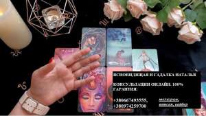 ������ �� ����������. ������ ����� ���������. ��������� ���������. - ����������� 1