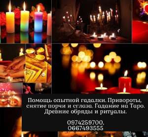 ������ �� ���������� ������������. ������ ������� �������. - ����������� 1