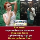 ������� � ����������: ������ �� ����������� 2017 � ������� ����