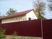 ������� � ����������: ������ �� �����������, ������, �������, ������, ������������, ������, ����