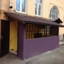 ������ �� ����������� �������. ����������� ������ - ������