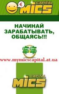 ������ �� ����������� ���������� ����. Min 215 usd - ����������� 1