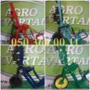 ������� � ����������: ������ �� ����������� ������������ ��� 5.6,4.2