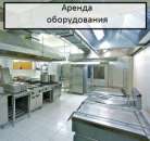 ������� � ����������: ������ �/� ������������ � �/� ������ ��� ���������� � ����������