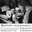 ������� � ����������: ������ �� ������������. ��� �����. �������.