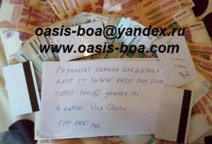 ������ �� ������������ �����, ������������. ����� ��������� ����. ��������� ���������� �� ����� �����. - ����������� 1