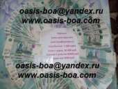 ������ �� ������������ �����, ������������. ����� ��������� ����. ��������� ���������� �� ����� �����. - ����������� 2