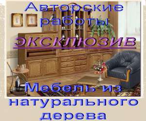 ������ �� ������������ ������. ��������� ������. ���������. - ����������� 1