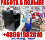 ������� � ����������: ������ �� ������������ ������� ������� � ������.