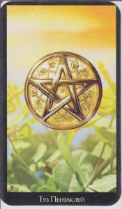 ������ �� ������������ �������. ������������ � ������ ����� �������. ������� �� ���� - ����������� 1