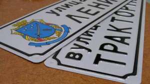 ������ �� ������������ �������� �������� �� ��� - ����������� 1