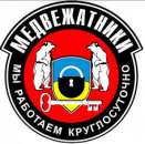 ������ �� ������������ ������������� ������ - ����������� 3