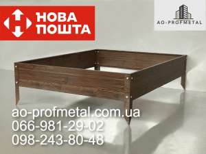 ������ �� �������������, ������ ������������� �� ������. - ����������� 1