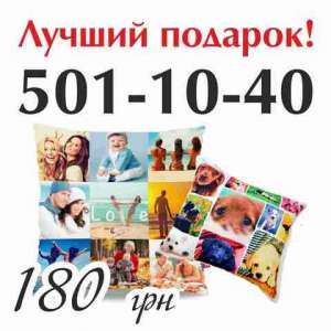 ������ �� ������,��������. - ����������� 1