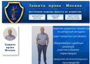 ������ �� ��������,������ � ������� ��� � ��� ����� � ���� - ����������� 1