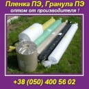 ������� � ����������: ������ �� �������������� ������ �� �������������. �������