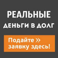 ������ �� ���������������� ����������� � �� ������.��� ��������� - ����������� 1