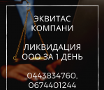 ������� � ����������: ������ �� ��������-���������� ��� �������